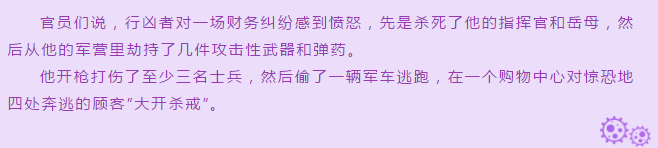 搜狗截圖20年02月12日1251_8.png